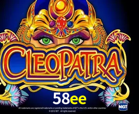 58ee